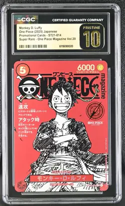One Piece Japanese Monkey D. Luffy ST21-014 Magazine Promo PRISTINE CGC 10 - Image 1