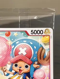 One Piece 2026 Store Tournament Promo Pack One Piece Card Game English Sealed - Image 3