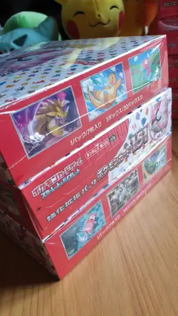 Pokemon 151 Booster Box sv2a New Sealed Japanese Scarlet Violet Cards Mew TCG - Image 3