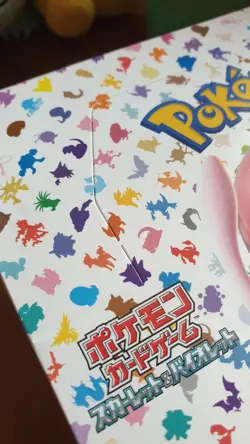 Pokemon 151 Booster Box sv2a New Sealed Japanese Scarlet Violet Cards Mew TCG - Image 5