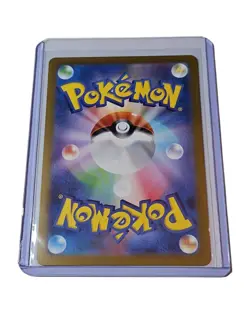 Japanese Card Machoke AR 177/165 Pokemon 151 SV2a Game Scarlet & Violet NM - Image 2