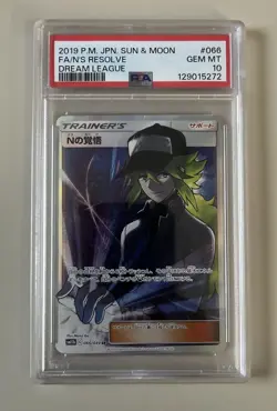 PSA 10 N's Resolve Full Art 066/049 Dream League SM11B Japanese Pokemon Card - Image 1