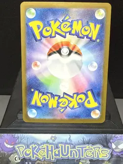 Pokemon Card Japanese Team Rocket's Proton 123/098 SR Glory of Team Rocket NM - Image 2