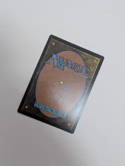 MTG - Path to Exile - Commander: Lord of The Rings NM/M Condition - Image 3