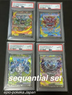 PSA 10 Pokemon Card Ogerpon ex SAR 4 set 201/187 Terastal Festival ex Japanese - Image 1