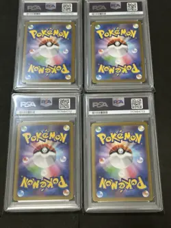 PSA 10 Pokemon Card Ogerpon ex SAR 4 set 201/187 Terastal Festival ex Japanese - Image 2