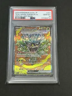 PSA 10 Pokemon Card Ogerpon ex SAR 4 set 201/187 Terastal Festival ex Japanese - Image 3