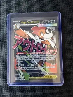 Pokemon Mega Scrafty EX 270/217 Mega Attack Holo Rare - Ascended Heroes NM - Image 3