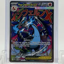 Pokemon TCG Phantasmal Flames Mega Charizard X ex #MEP023 UPC Promo NM - Image 1