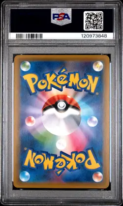 2018 POKEMON JPN SUN & MOON TAG BOLT #066 EEVEE & SNORLAX GX PSA 10 - Image 2