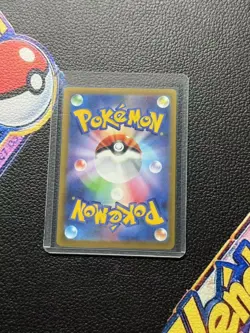 Pikachu [PROMO] 020/M-P McDonald s Japan Exclusive 2025 Pokemon Japanese - Image 2