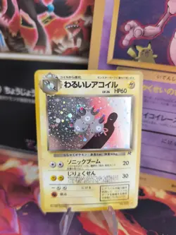 Pokemon Karte Card DARK Magneton Team Rocket Gang 1997 Holo Wotc japanese NM- - Image 1