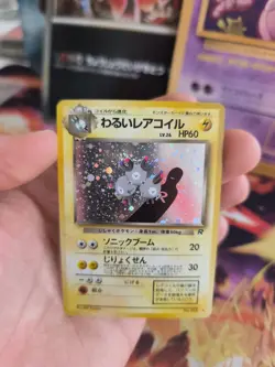 Pokemon Karte Card DARK Magneton Team Rocket Gang 1997 Holo Wotc japanese NM- - Image 5