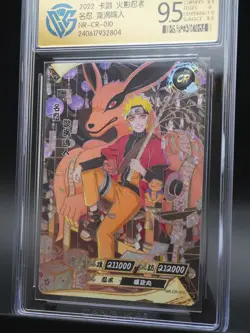 Naruto Uzumaki NR-CR-010 Naruto Kayou Youth Scroll Card Grade 9.5 - Image 2