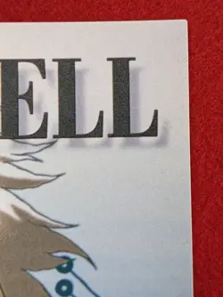 CARD LIST 1 GHOST IN THE SHELL BANDAI CARDDASS 1997 No.3 Japanese Animation TCG - Image 3