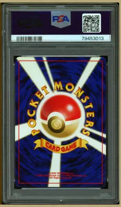 Pokemon 2000 Japanese Neo 2 Premium File Promo #244 Entei Reverse Holo - PSA 10 - Image 2
