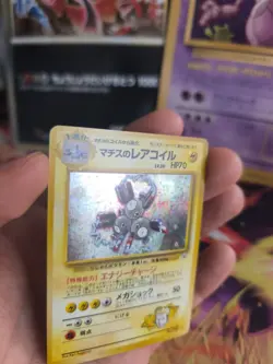 Pokemon Karte Card Lt Surge's Magneton Gym Heroes Holo Wotc japanese NM - Image 2