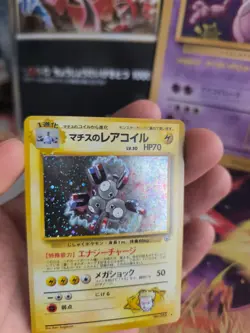 Pokemon Karte Card Lt Surge's Magneton Gym Heroes Holo Wotc japanese NM - Image 4