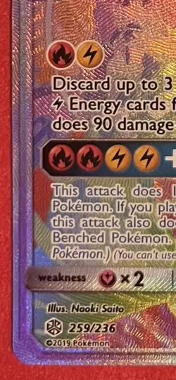 Pokemon TCG Reshiram & Zekrom GX (Secret) 259/236 Sm-Cosmic Eclipse Holo - LP/NM - Image 3