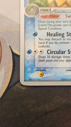 Ludicolo 10/107 Holo EX Deoxys 2005 Michael Gonzalez Signed – NM LP Pokemon TCG - Image 2
