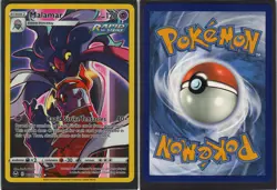 Malamar TG06/TG30 Holo Silver Tempest Trainer Gallery Pokemon Holo NM - Image 3