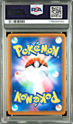 PSA 10 Latios & Latias RR 060 Tag Team GX Sun & Moon 2018 Japanese Pokemon - Image 2