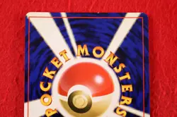 {A++ rank} Pokemon Card Kabutops No.141 Holo Rare!! Old Back Japanese #4889 - Image 4
