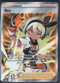 Bea TG25/TG30 Ultra Rare Pokemon SWSH10 Astral Radiance Trainer Gallery Holo NM - Image 1