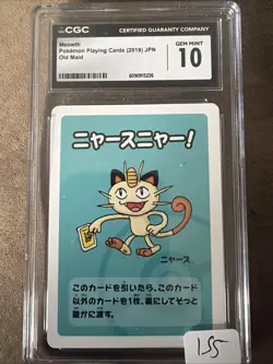 Meowth Pokemon (2019) Japanese Old Maid - Image 1