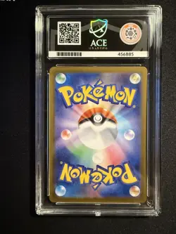 Pokemon TCG Zekrom Ex 169/86 SAR Black Bolt Japanese Ace 10- Perfect sub grades! - Image 3