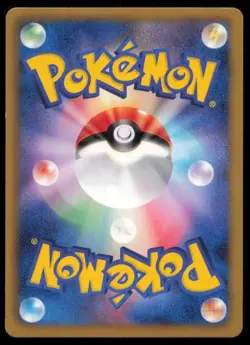 JUMPLUFF 003/050 POKEMON CARD JAPANESE BW5 DRAGON BLADE UNCOMMON LP - Image 2