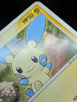 Minun Meiji Chocolate Promo 010/PCG-P 2004 Japanese Pokemon Card - Image 4