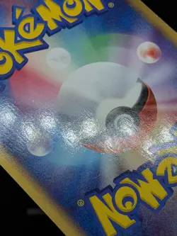 Minun Meiji Chocolate Promo 010/PCG-P 2004 Japanese Pokemon Card - Image 5