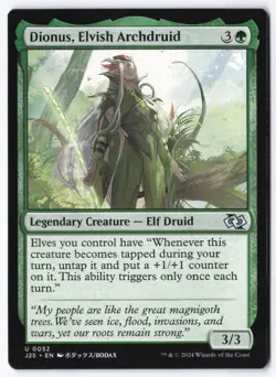 Dionus, Elvish Archdruid (Anime) U Foundations Jumpstart 52 NM - Image 1