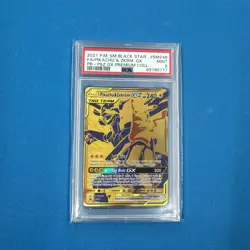 2021 POKEMON SM PREMIUM COLL PROMO #SM248 FULL ART/PIKACHU & ZEKROM GX PSA 9 - Image 1
