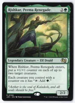 Rishkar, Peema Renegade R Foundations Jumpstart 708 NM - Image 1