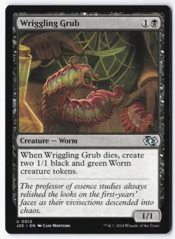 Wriggling Grub U Foundations Jumpstart 12 NM - Image 1