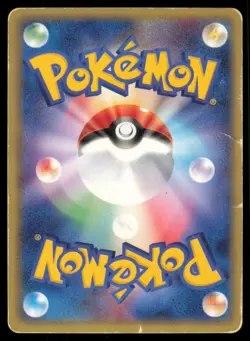 TAUROS 071/082 EX FLIGHT OF LEGENDS POKEMON JAPANESE HOLO RARE - Image 3