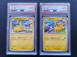 PSA 10 Pikachu 120 197/SV-P Gym Event 2023 2024 Promo Set Pokemon Card Japanese - Image 1