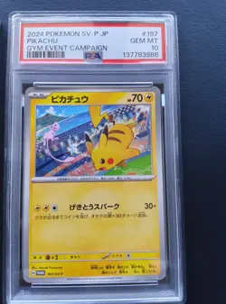 PSA 10 Pikachu 120 197/SV-P Gym Event 2023 2024 Promo Set Pokemon Card Japanese - Image 3