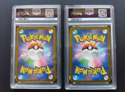 PSA 10 Pikachu 120 197/SV-P Gym Event 2023 2024 Promo Set Pokemon Card Japanese - Image 4