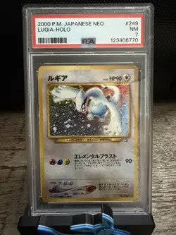 Pokemon Lugia Neo Genesis #249 Japanese, Near Mint PSA 7 New Cert - Image 1