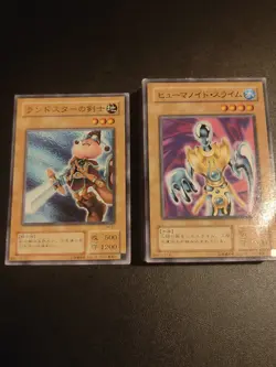 Yugioh, Japanese Spell of Mask (SM Prefix) Cards, 37 Cards - Image 1