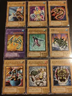 Yugioh, Japanese Spell of Mask (SM Prefix) Cards, 37 Cards - Image 2