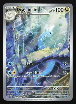 Dragonair 181/165 - S&V 151 - Illustration Rare IR - Pokemon TCG Card NM/M - Image 1