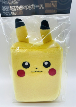 Pokemon Pikachu & Eevee Plush Card Deck Case Set Scarlet & Violet NEW Japan 2024 - Image 3