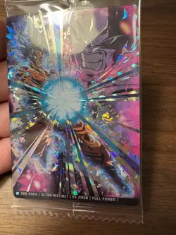 2023 Itajaga Dragon Ball Card Vol.3 SON GOKU VS JIREN 3-05 SSR BANDAI - Image 3