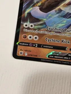 🔥 Pokemon TCG Lucario v Astral Radiance Holo Ultra Rare Card 078/189 - Image 3