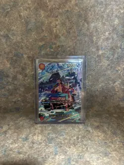 Smoker & Tashigi EB04-003 SP Egghead Crisis EB-04 One Piece Card Japanese 2026 - Image 4