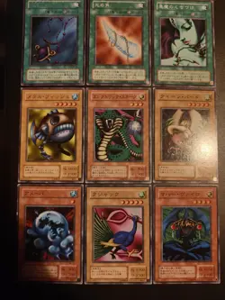 Yugioh, Japanese Magic Ruler (MR Prefix) Cards, 39 Different Cards - Image 2